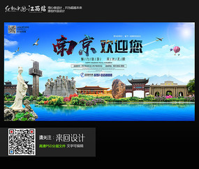 名古屋芸術大学Accounting Diploma